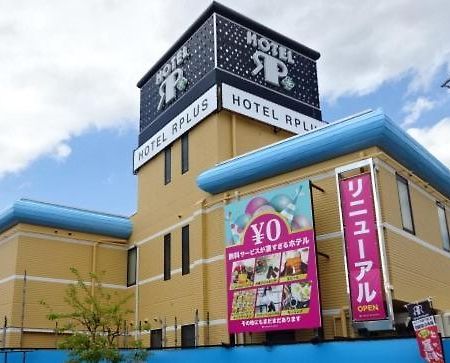 Hotel Rplus Higashimatsuyama Namegawa Dış mekan fotoğraf