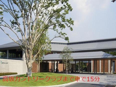 Hotel Rplus Higashimatsuyama Namegawa Dış mekan fotoğraf